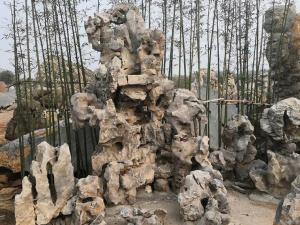庭院太湖石污草莓视频破解版 